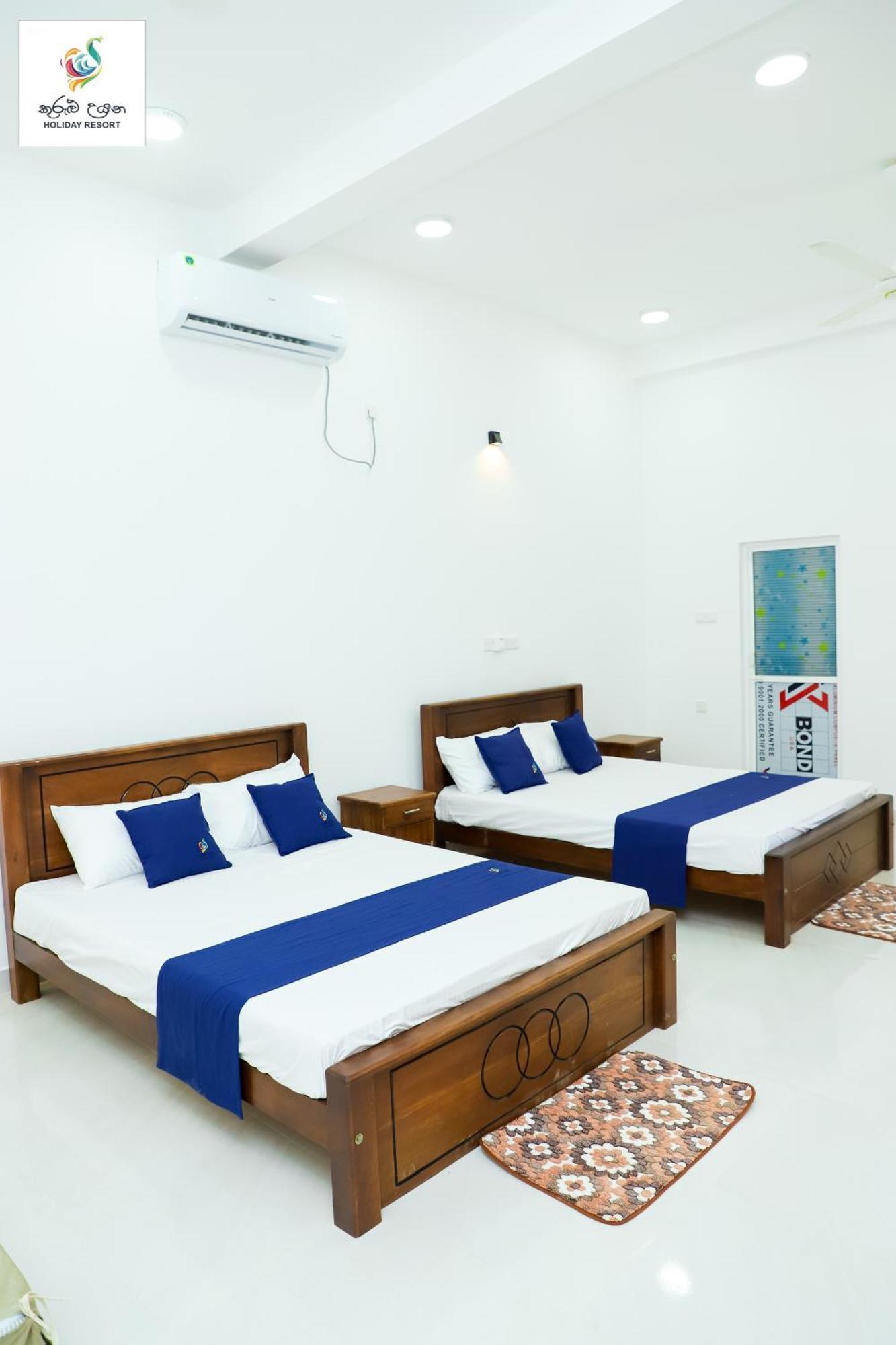 Kurulu Uyana Holiday Resort Kataragama Ngoại thất bức ảnh